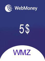 Webmoney 5 WMZ