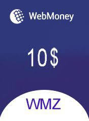 Webmoney 10 WMZ